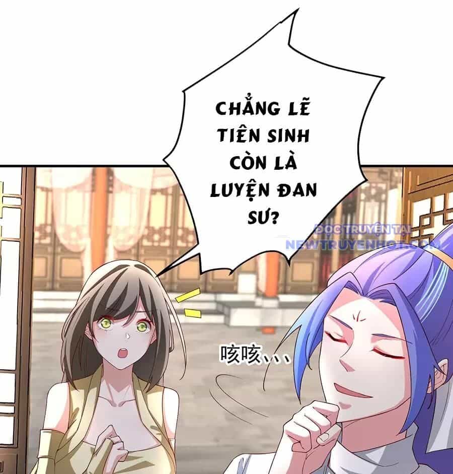 Đồ Đệ Của Ta Là Nữ Đế - Chương 53 - ảnh 33