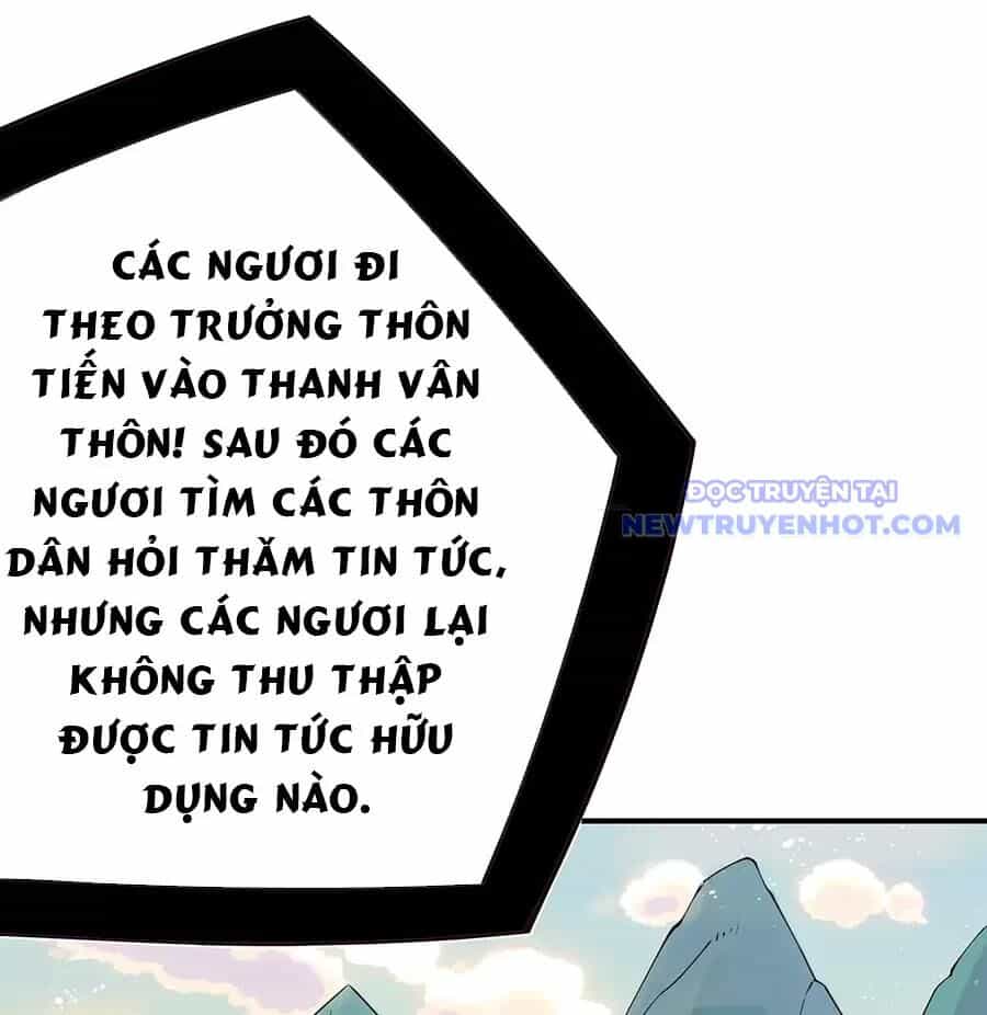 Đồ Đệ Của Ta Là Nữ Đế - Chương 56 - ảnh 32