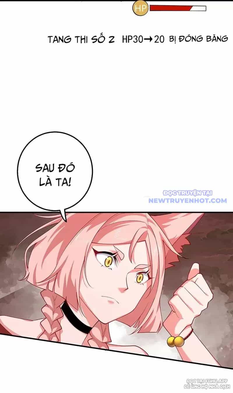Đồ Đệ Của Ta Là Nữ Đế - Chương 57 - ảnh 13