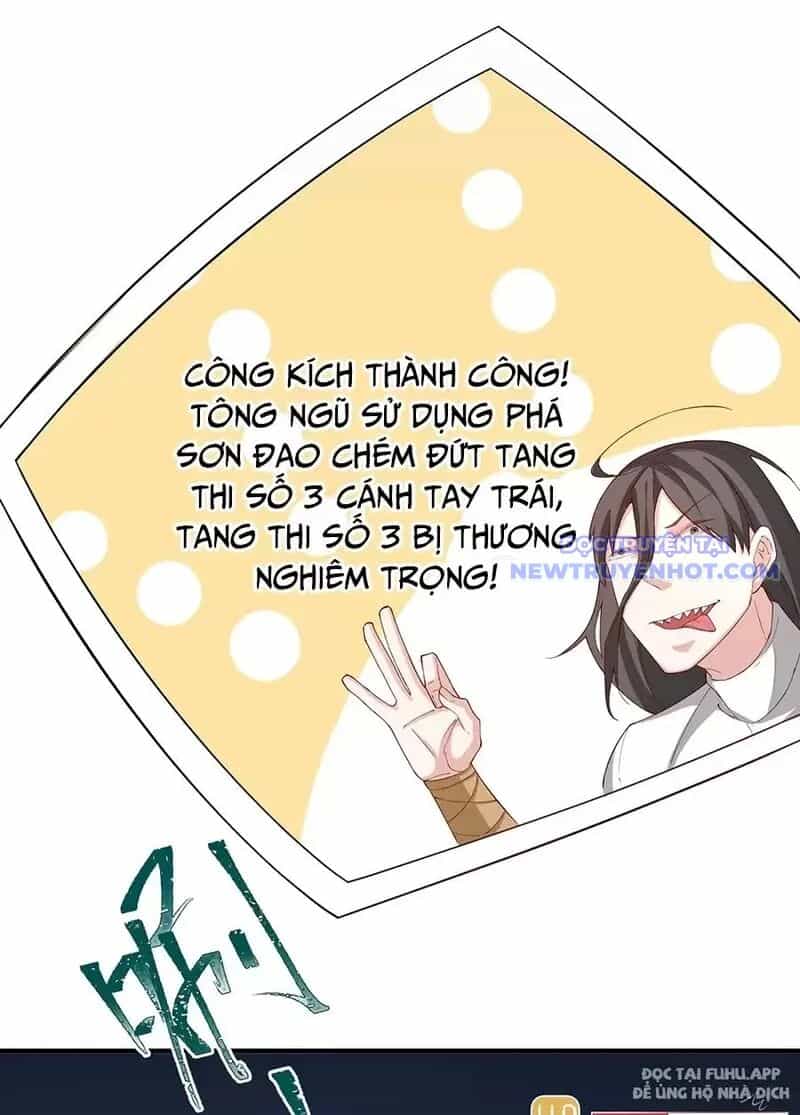 Đồ Đệ Của Ta Là Nữ Đế - Chương 57 - ảnh 9