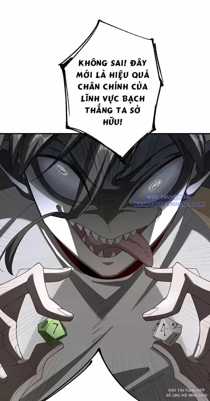 Đồ Đệ Của Ta Là Nữ Đế - Chương 58 - ảnh 14