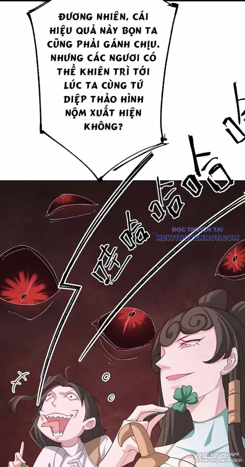 Đồ Đệ Của Ta Là Nữ Đế - Chương 58 - ảnh 15