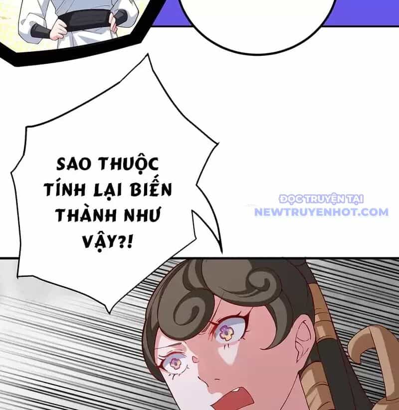 Đồ Đệ Của Ta Là Nữ Đế - Chương 58 - ảnh 30