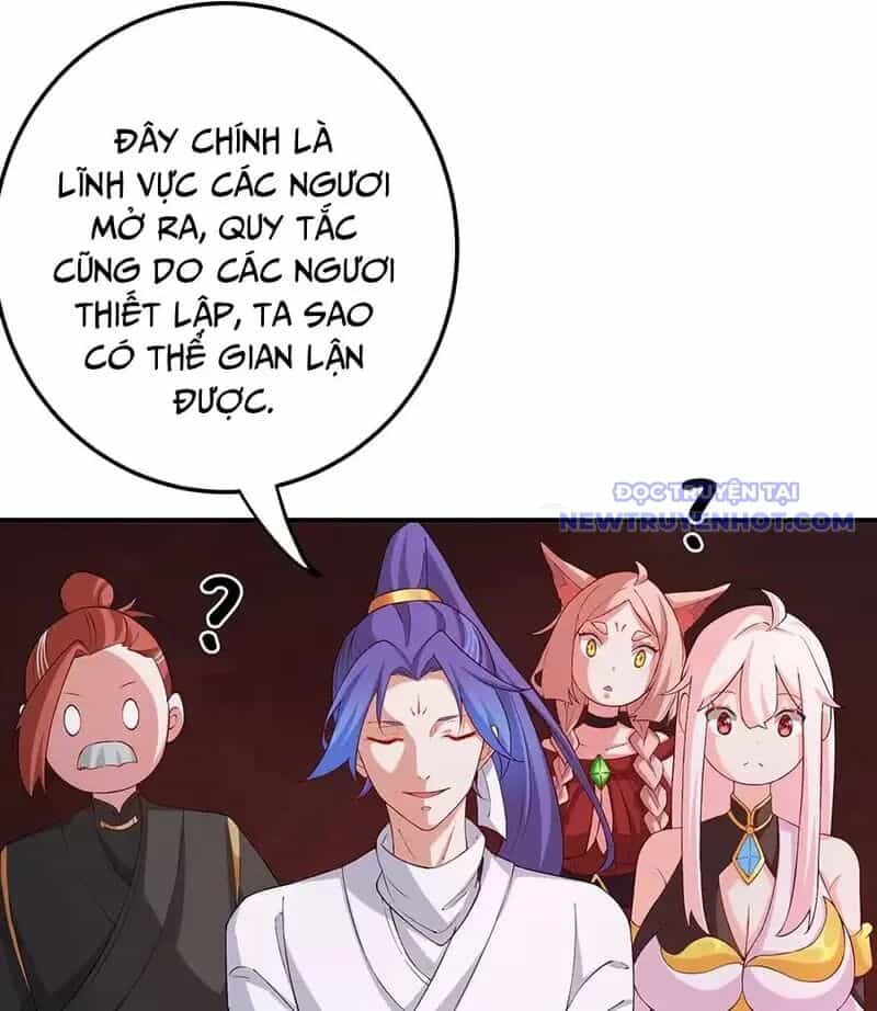 Đồ Đệ Của Ta Là Nữ Đế - Chương 58 - ảnh 32