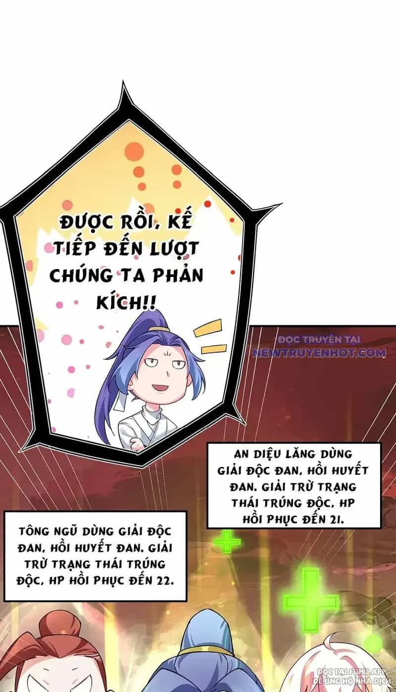 Đồ Đệ Của Ta Là Nữ Đế - Chương 59 - ảnh 3