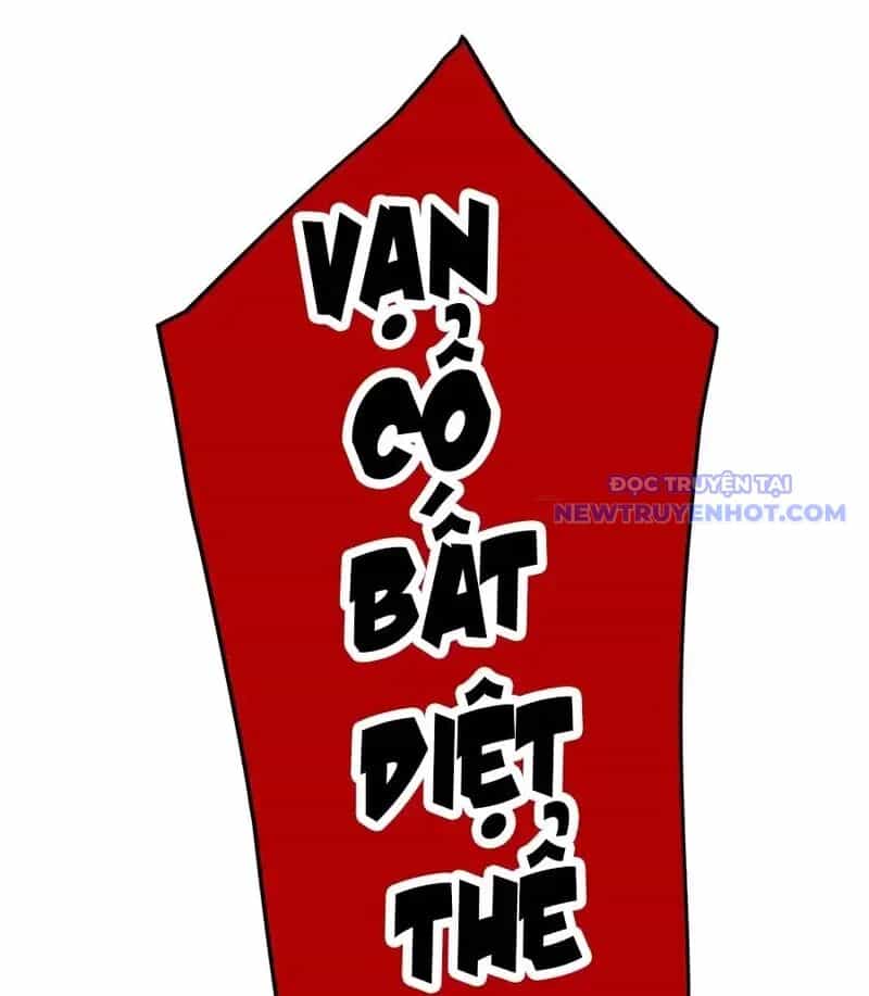 Đồ Đệ Của Ta Là Nữ Đế - Chương 65 - ảnh 5