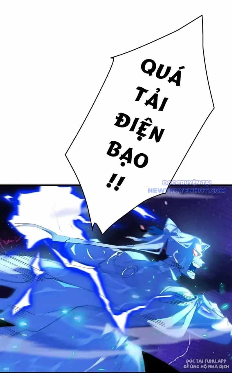 Đồ Đệ Của Ta Là Nữ Đế - Chương 65 - ảnh 51
