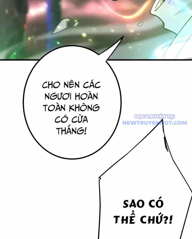 Đồ Đệ Của Ta Là Nữ Đế - Chương 66 - ảnh 33