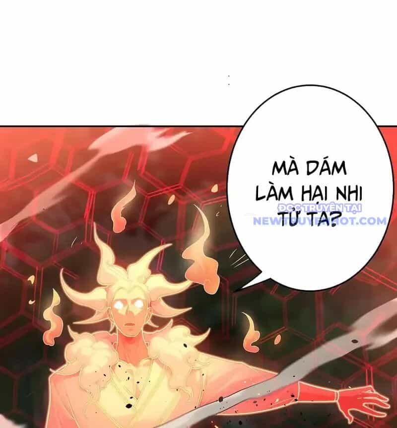 Đồ Đệ Của Ta Là Nữ Đế - Chương 72 - ảnh 20