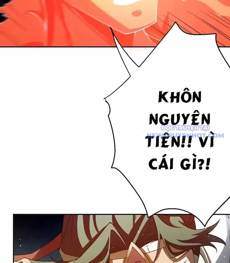 Đồ Đệ Của Ta Là Nữ Đế - Chương 72 - ảnh 33
