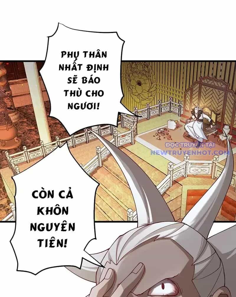 Đồ Đệ Của Ta Là Nữ Đế - Chương 73 - ảnh 19