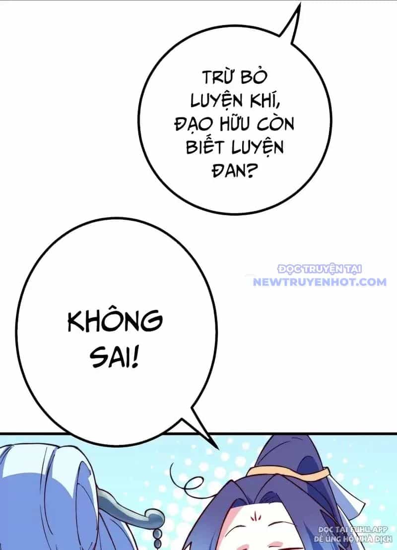 Đồ Đệ Của Ta Là Nữ Đế - Chương 74 - ảnh 41