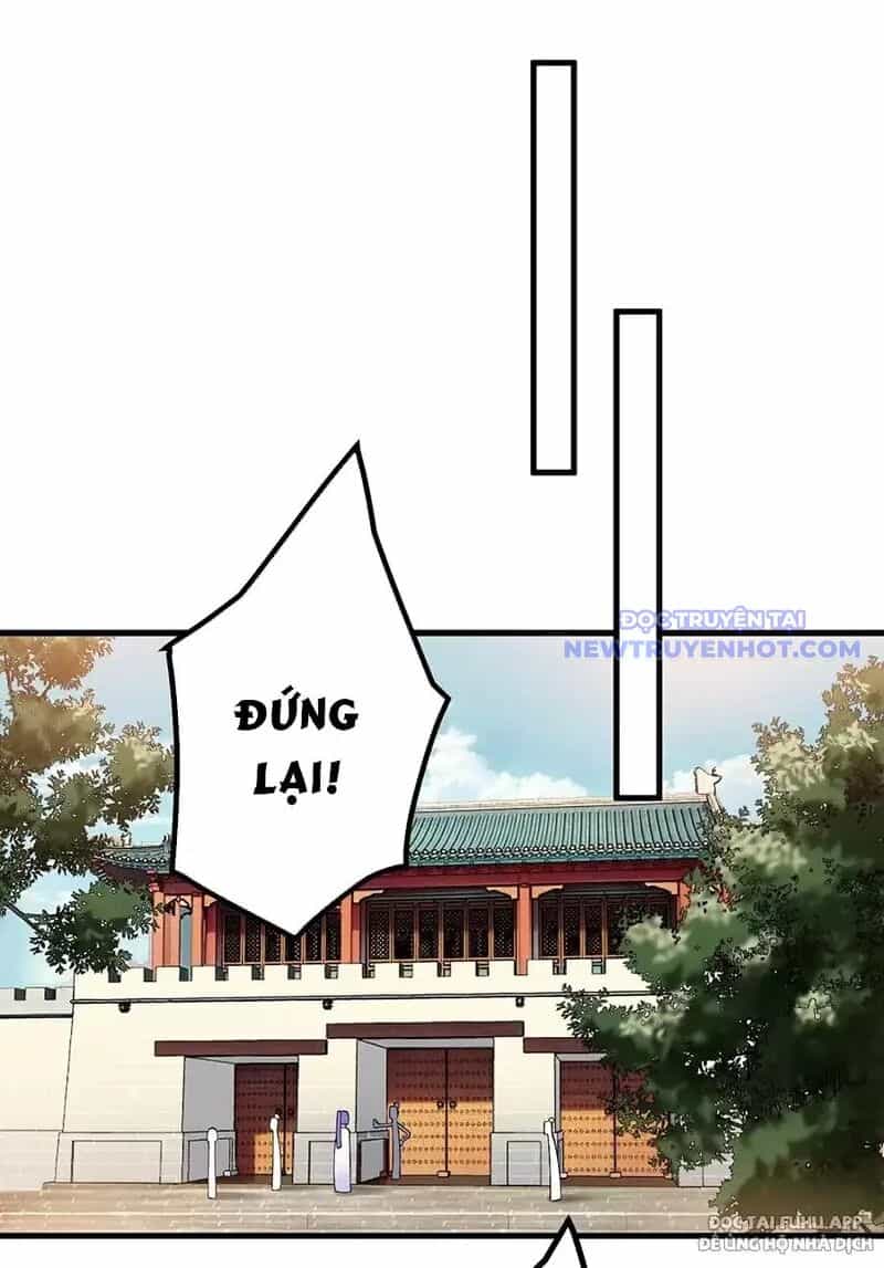 Đồ Đệ Của Ta Là Nữ Đế - Chương 75 - ảnh 21