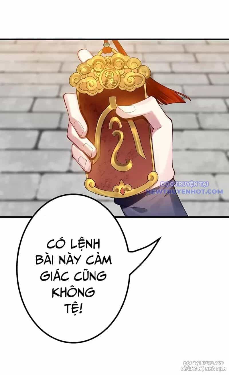 Đồ Đệ Của Ta Là Nữ Đế - Chương 75 - ảnh 25