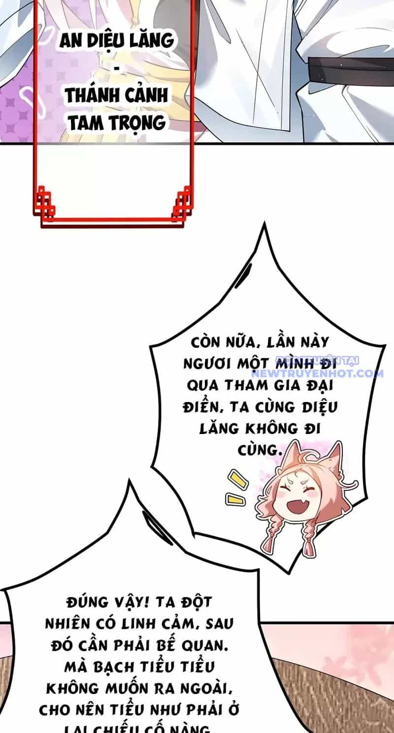 Đồ Đệ Của Ta Là Nữ Đế - Chương 75 - ảnh 9