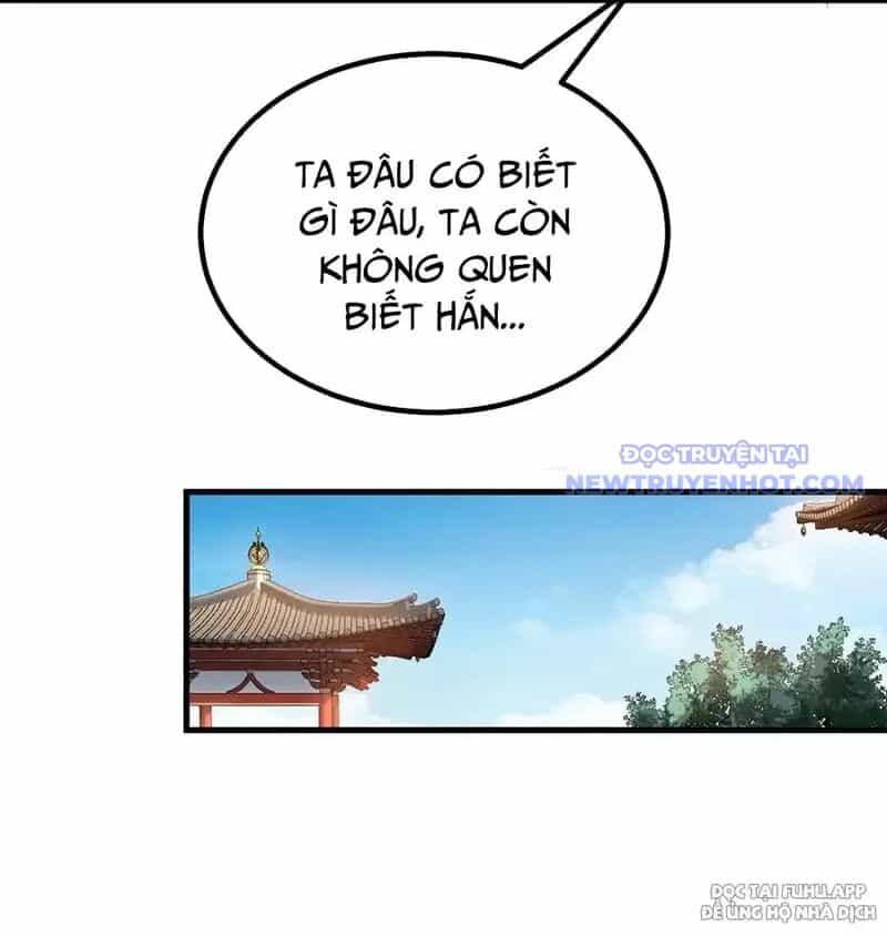 Đồ Đệ Của Ta Là Nữ Đế - Chương 76 - ảnh 12