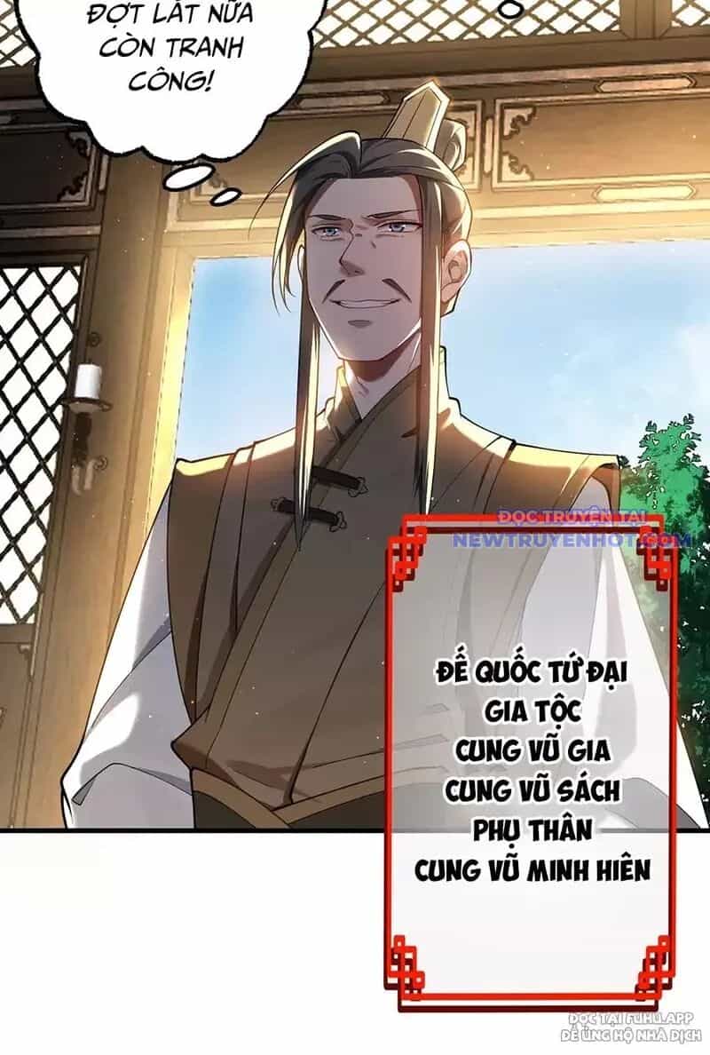 Đồ Đệ Của Ta Là Nữ Đế - Chương 76 - ảnh 27