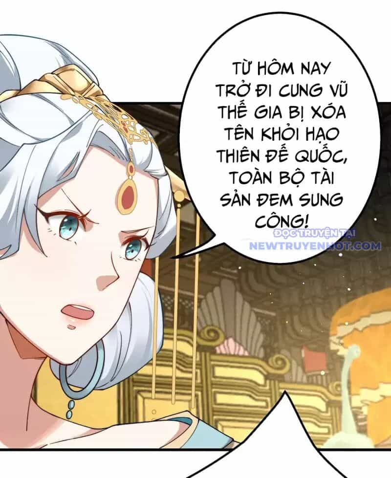 Đồ Đệ Của Ta Là Nữ Đế - Chương 77 - ảnh 5