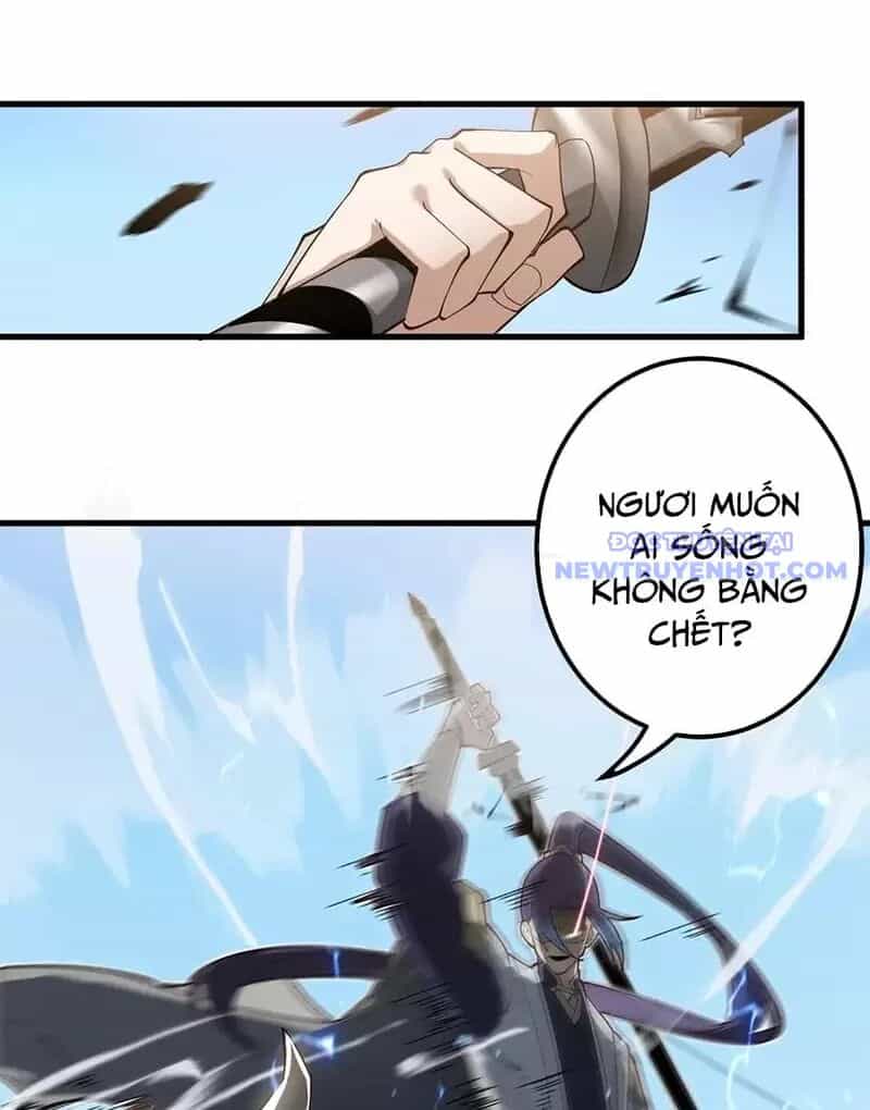 Đồ Đệ Của Ta Là Nữ Đế - Chương 78 - ảnh 17