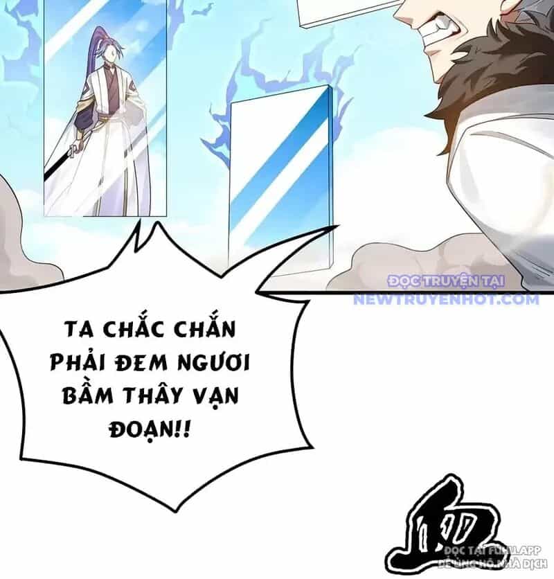 Đồ Đệ Của Ta Là Nữ Đế - Chương 79 - ảnh 14