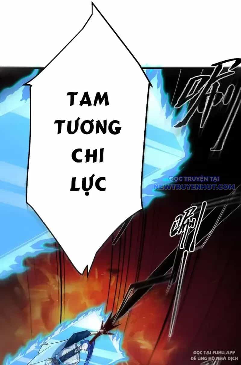 Đồ Đệ Của Ta Là Nữ Đế - Chương 79 - ảnh 33