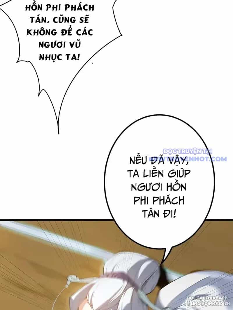 Đồ Đệ Của Ta Là Nữ Đế - Chương 80 - ảnh 27