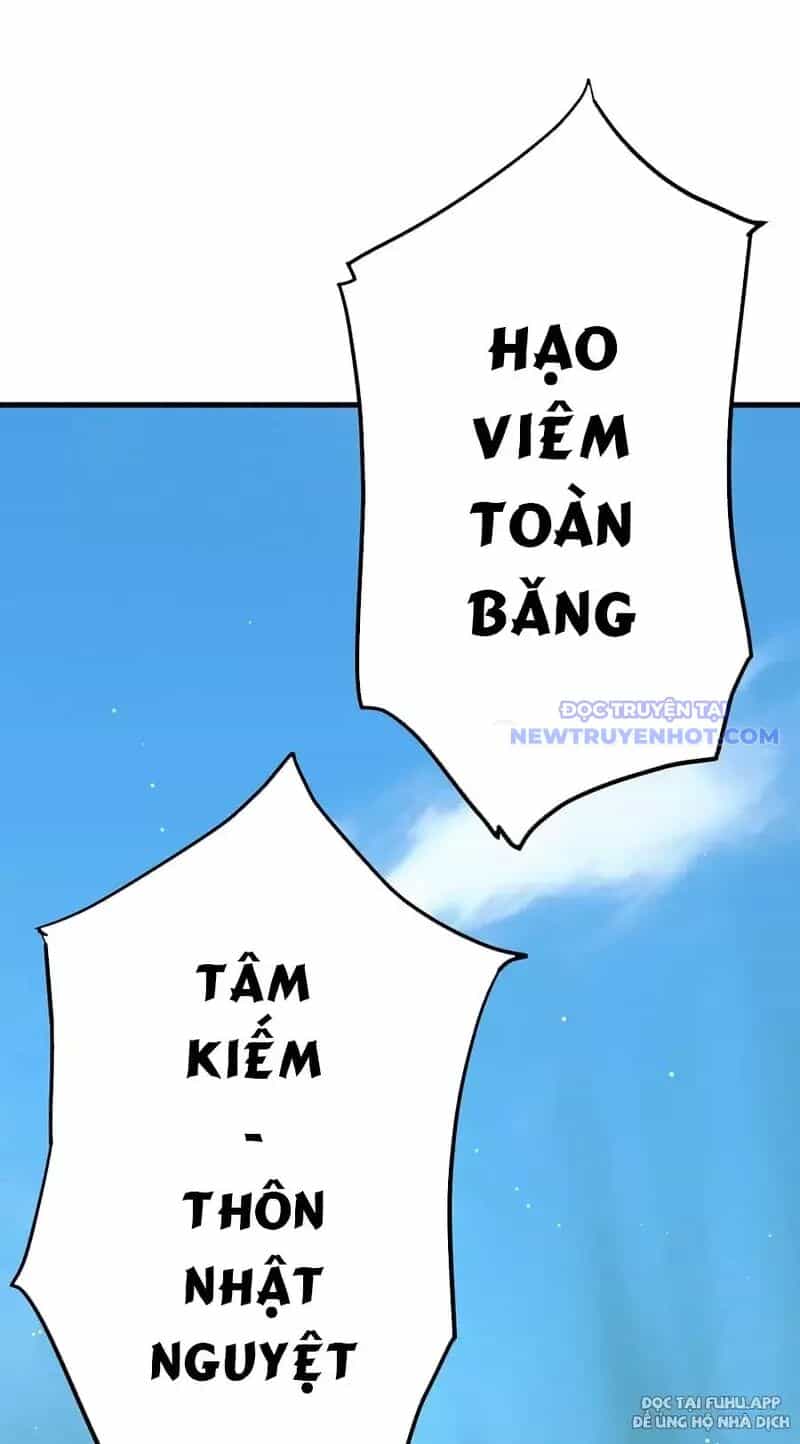 Đồ Đệ Của Ta Là Nữ Đế - Chương 80 - ảnh 30