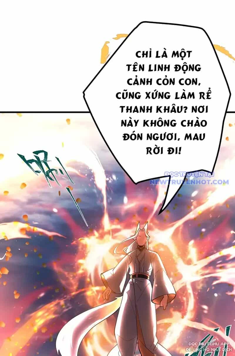 Đồ Đệ Của Ta Là Nữ Đế - Chương 82 - ảnh 27