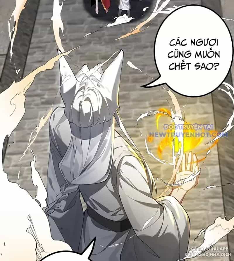Đồ Đệ Của Ta Là Nữ Đế - Chương 82 - ảnh 32