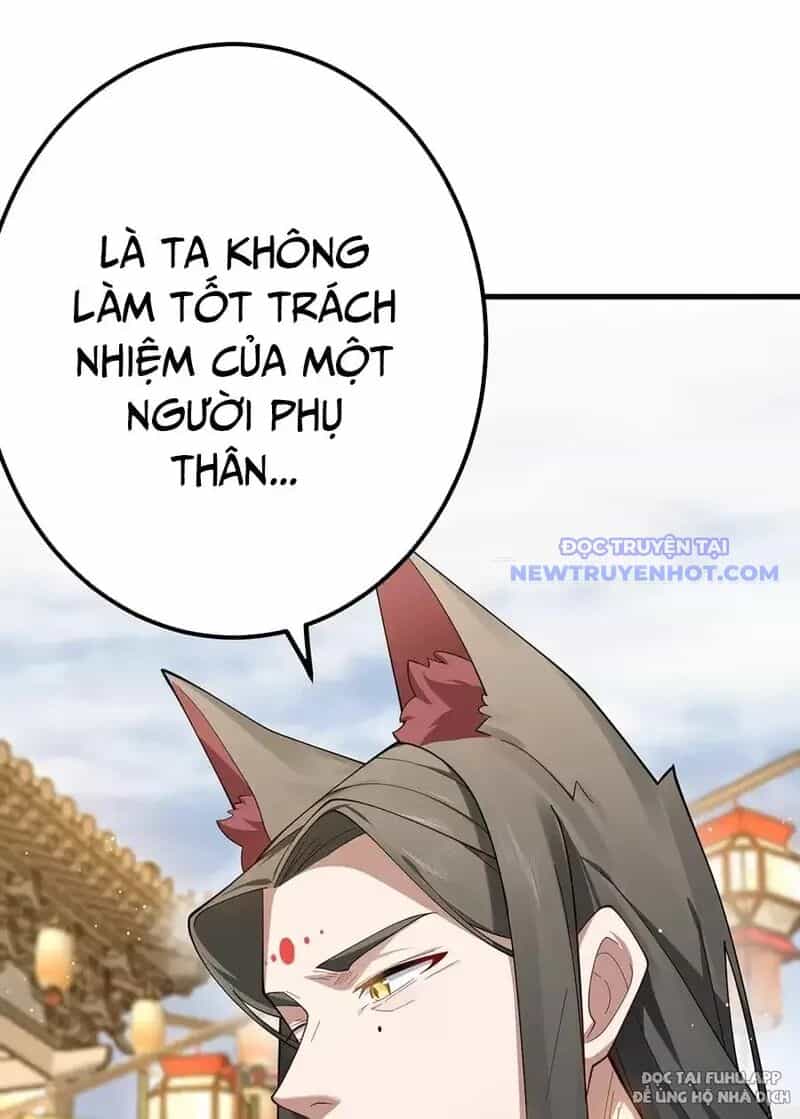 Đồ Đệ Của Ta Là Nữ Đế - Chương 83 - ảnh 34
