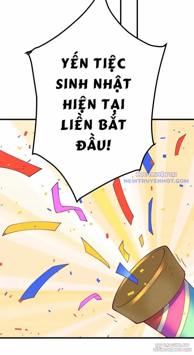 Đồ Đệ Của Ta Là Nữ Đế - Chương 84 - ảnh 16
