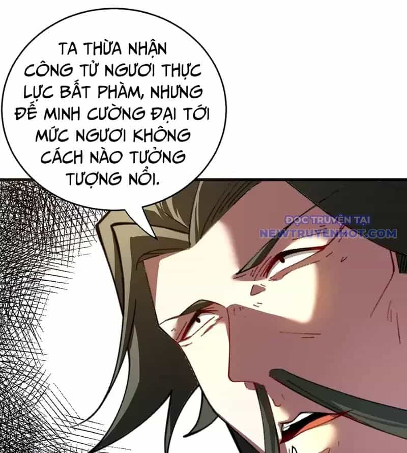 Đồ Đệ Của Ta Là Nữ Đế - Chương 86 - ảnh 12