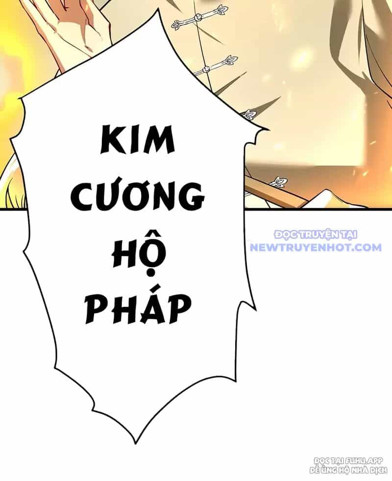 Đồ Đệ Của Ta Là Nữ Đế - Chương 86 - ảnh 24