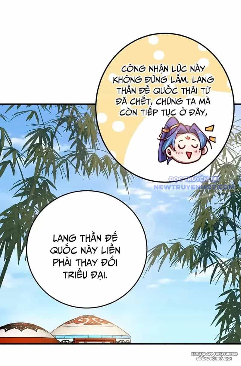 Đồ Đệ Của Ta Là Nữ Đế - Chương 95 - ảnh 19