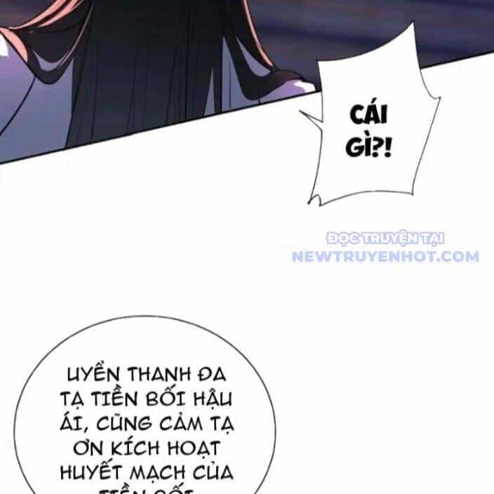 Đồ Đệ Nữ Đế Của Ta Muốn Hắc Hóa! - Chương 15 - ảnh 17