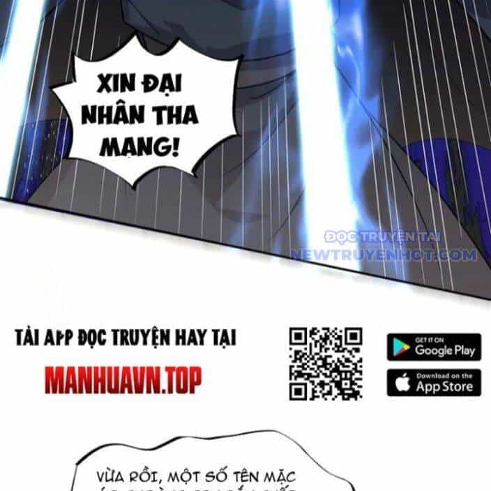 Đồ Đệ Nữ Đế Của Ta Muốn Hắc Hóa! - Chương 16 - ảnh 21