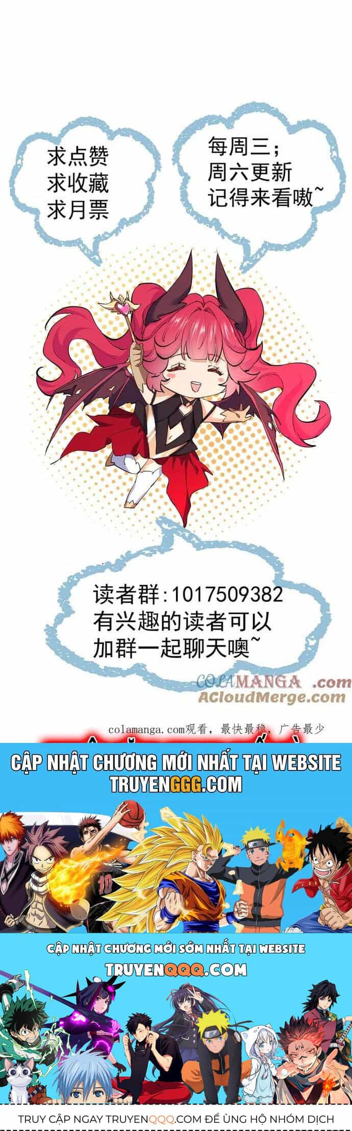 Đồ Đệ Nữ Đế Của Ta Muốn Hắc Hóa! - Chương 19 - ảnh 41