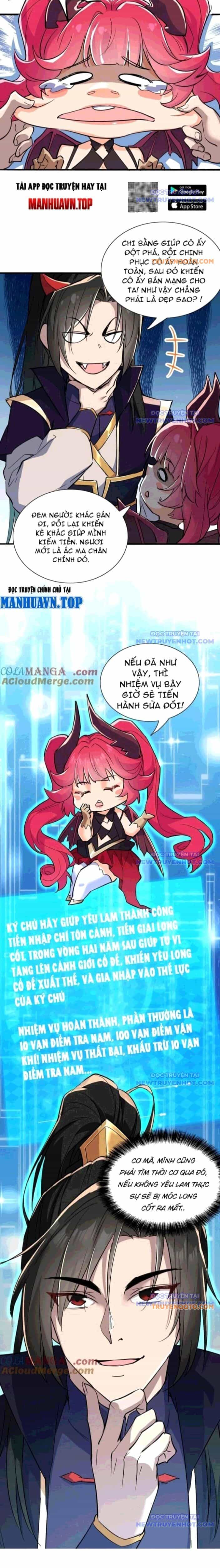 Đồ Đệ Nữ Đế Của Ta Muốn Hắc Hóa! - Chương 24 - ảnh 7