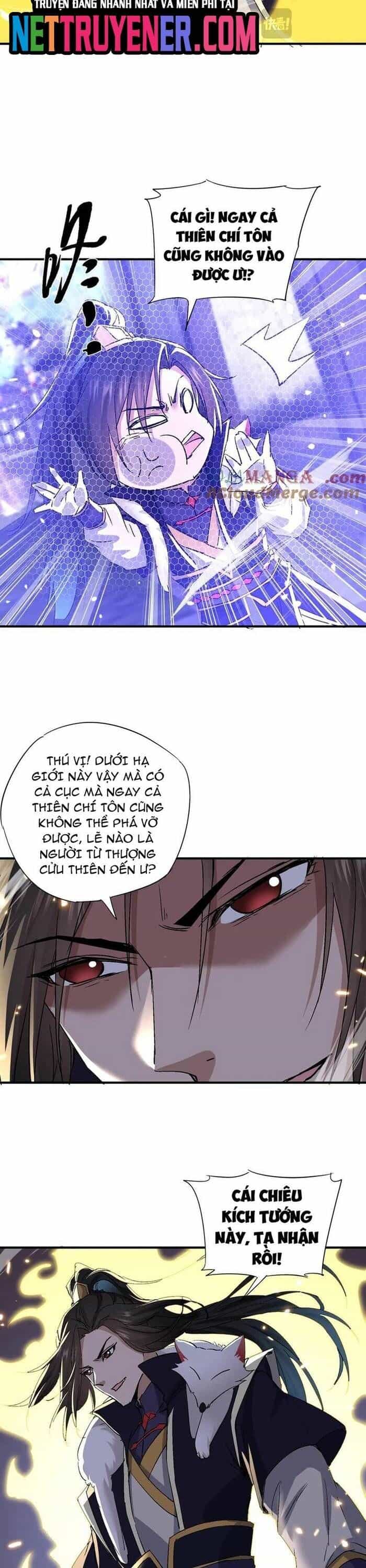 Đồ Đệ Nữ Đế Của Ta Muốn Hắc Hóa! - Chương 49 - ảnh 15