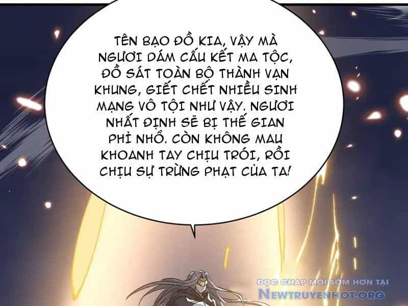 Đồ Đệ Nữ Đế Của Ta Muốn Hắc Hóa! - Chương 51 - ảnh 113