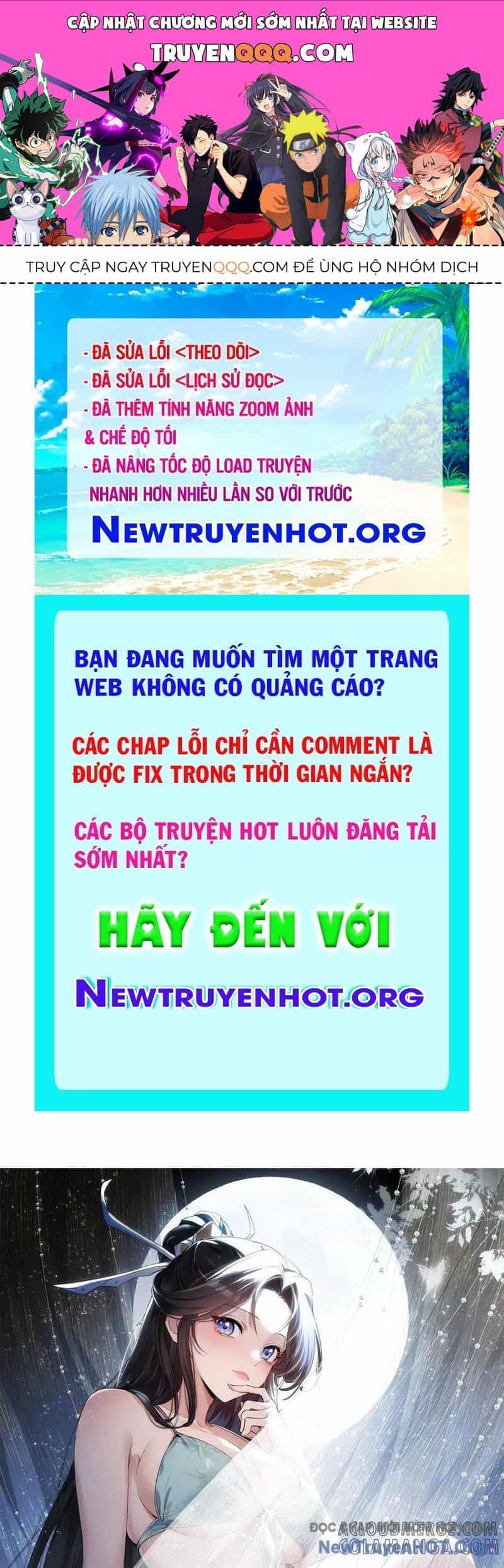 Đồ Đệ Nữ Đế Của Ta Muốn Hắc Hóa! - Chương 57.5 - ảnh 1