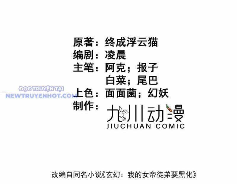 Đồ Đệ Nữ Đế Của Ta Muốn Hắc Hóa! - Chương 8 - ảnh 4