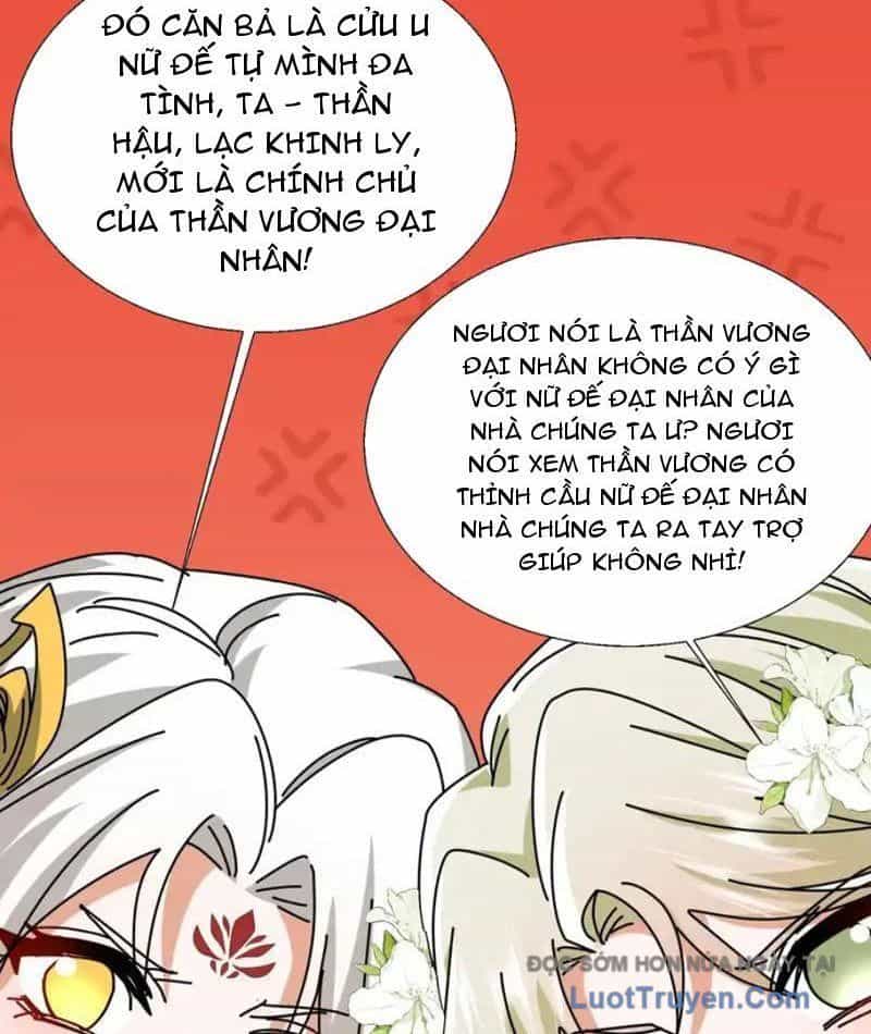 Đồ Đệ Nữ Đế Của Ta Muốn Hắc Hóa! - Chương 79 - ảnh 79