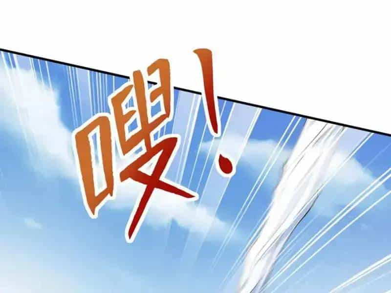 Đồ Đệ Thăng Cấp, Ta Nằm Không Cũng Mạnh - Chương 27 - ảnh 27