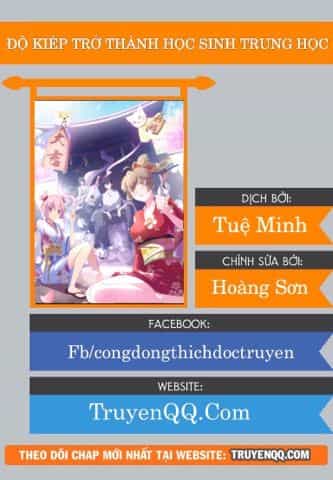 Độ Kiếp Trở Thành Học Sinh Trung Học - Chương 2 - ảnh 18