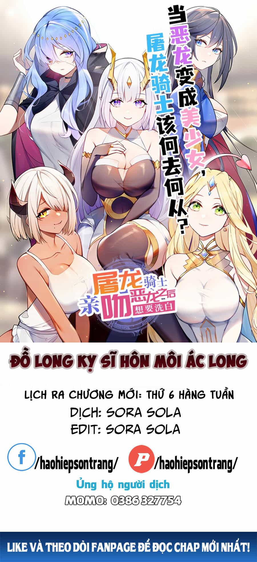 Đồ Long Kỵ Sĩ Hôn Môi Ác Long - Chương 21 - ảnh 1