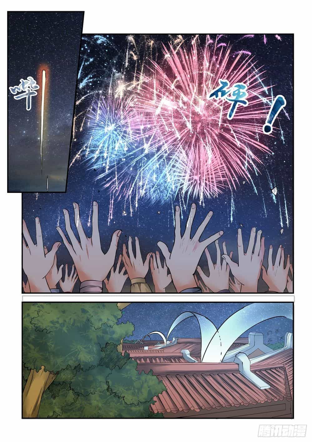 Đồ Lục Tiên Ma - Chương 11 - ảnh 5