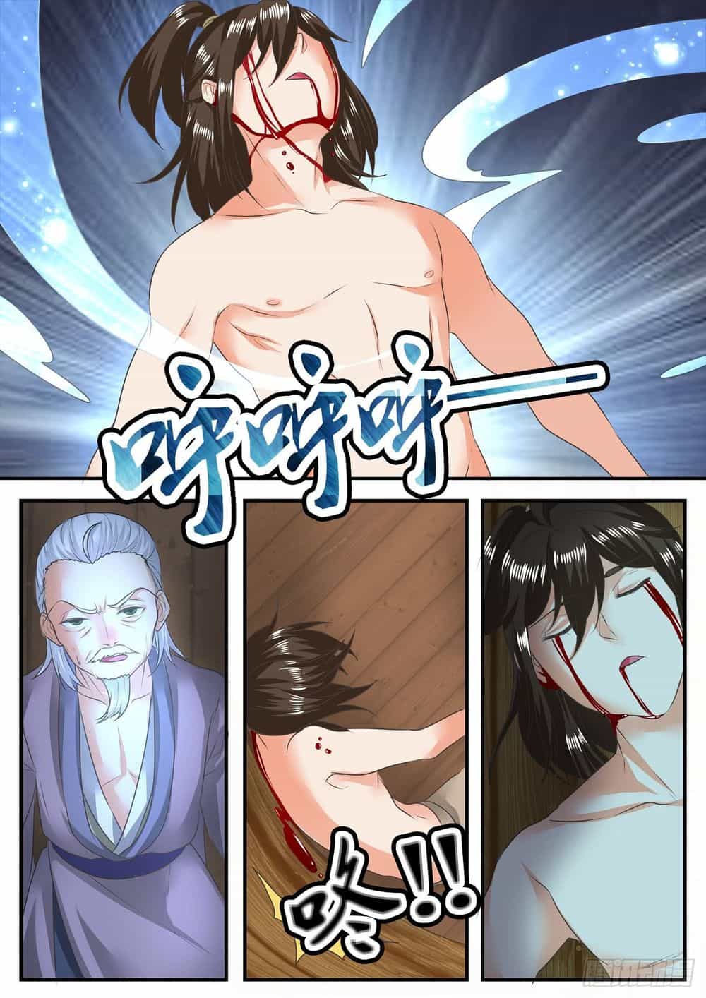 Đồ Lục Tiên Ma - Chương 13 - ảnh 6
