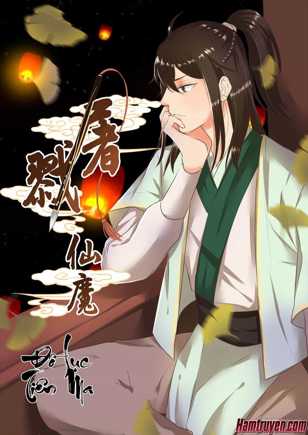 Đồ Lục Tiên Ma - Chương 17 - ảnh 1