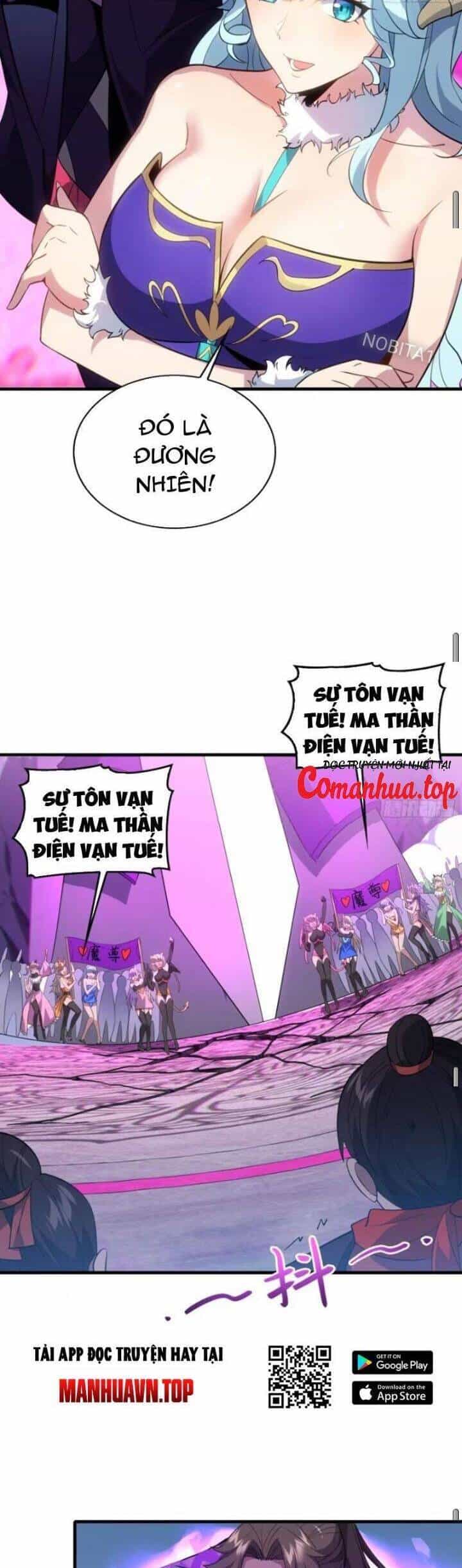Đồ Nhi Phản Diện Ngươi Hãy Bỏ Qua Sư Tôn Đi - Chương 7 - ảnh 25